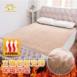 【日本藤田】AIRFit氧活力立體貂絨支撐保暖空氣床墊 發熱保暖墊 可水洗 雪貂絨 免插電 蓄熱保暖, , large
