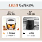 【Glolux】小白金3.5L晶鑽氣炸鍋 玻璃氣炸鍋 氣炸鍋 烘培紙, , large