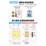 unispin 三秒瞬收 疾收傘 手開完美瞬收 記憶貼片 折疊傘 遮陽傘 陽傘 防潑水 摺疊傘 晴雨傘 快速出貨, , large