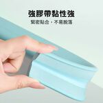 防撞條 L型防撞條 1.2M 加厚型防撞條【Ho覓好物】兒童防撞泡棉 防護條 防撞貼條 居家防護 YDX504, , large