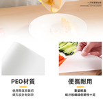 【上手家居】一次性砧板(沾板/切菜板/切菜板砧板/一次性砧板/菜板砧板/露營砧板/一次性菜板/拋棄式砧板), , large