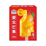 Aiwen Mango Sorbet Popsicle, , large