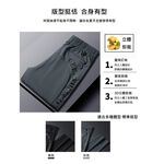 【A&R】大尺碼  冰絲3D剪裁輕薄透氣休閒褲 黑色,5XL, , large