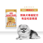 【拉拉寵物小舖】法國皇家 狗主食餐包 PAW 博美犬主食濕糧 狗主食濕糧, , large