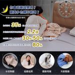 【日本旭川】AIRFit氧活力親膚緹花透氣2.2cm空氣床墊 伊正推薦 舒適支撐 可水洗 6D透氣循環 高回彈, , large
