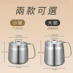 Kitchen Oil Storage Pot-2000ml, , large