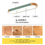 [Honey Comb]北歐馬卡龍LED54W遙控調光調色吸頂燈 黑色(V2655C54), , large