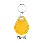 [HANLIN]- COCUID 門禁 CUID 鑰匙空白磁扣 磁卡 門禁卡 考勤卡 電梯卡 停車卡 工作卡, , large