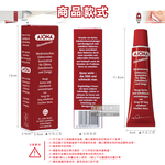 Ajona Stomatikum Toothpaste 25ml, , large
