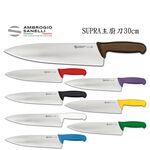 蓋瑞廚物【SANELLI 義大利製 SUPRA 主廚刀 30cm】 廚房刀 調理刀 廚刀 主廚刀 西式主廚刀 30, , large