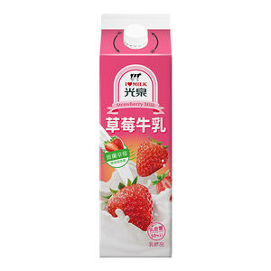 Strawberry milk 