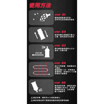 car supplies, , large