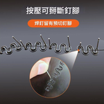 焊釘600p透明盒, , large