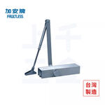 門弓器 加安牌 FHO984Q 外停 小主體 台灣製 防火級 黑色 銀色門開180度 可自行調整, , large