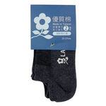 夢特嬌運動隱形襪2雙組, , large