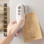 Portable 【Mini Monster Sealing Machine】&mdash;dual-use for opening and sealing. Features a hidden blade, rechargeable (no batteries needed), and magnetic design for fridge attachment. Perfect for gift exchanges., , large