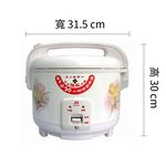 220V【萬國牌】海外版異電壓10人NS-1807S印尼Inonesia越南Vietnam都適用9047, , large