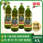  Cold Pressed Extra Virgin Olive Oil 100% , , large
