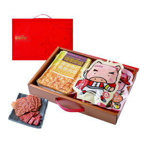 KUAICHE x Piggy Gift Box