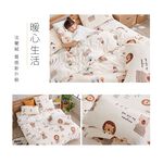 【DUYAN 竹漾】法蘭絨 單人/雙人/加大 床包兩用毯被組 / 肯亞大地, , large