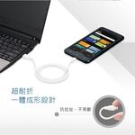 E-BOOKS X73 Micro USB High Current 2.4A Charging Transmission Cable 1.2M Anti-Pull All-in-One Connector Double Isolation Anti-Interference, , large