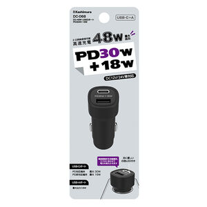 【汽車百貨】高速快充QC+PD車充頭48W