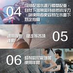 【MACMUS】2.4 - 12公斤負重腰帶｜8格式可調整負重腰帶｜強化核心肌群鍛鍊腰部肌肉｜適合搭配跑步、健走等運動, , large