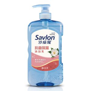 沙威隆抗菌保濕沐浴乳-白茶