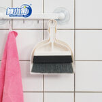 RT-C9302 Handy Dustpan Set, , large