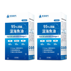 【毛孩時代】95%頂級深海 寵物魚油/貓狗魚油/寵物保健(2盒/60入)