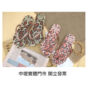【限時優惠】[巴拉娜巴西人字拖專賣店]中壢實體店面Havaianas哈瓦仕夾腳拖／人字拖鞋 SLIM ANIMALS 女款 沙灘 海灘 海邊