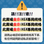 【Enjoy Caster】Office Chair Wheels 50mm(1.9") Hood38mm*5pcs Nylon, , large