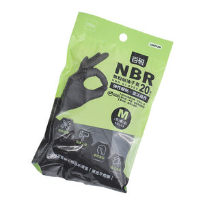 百研/黑色NBR耐油手套-M-20枚入-6包