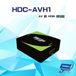 昌運監視器 HDC-AVH1 1080P AV 轉 HDMI 轉接器 具Scaler, , large