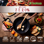 【hokua】Mecera Zero Ceramic IH Non-stick Frying pan 20cm with glass lid, , large