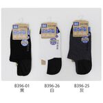 【BVD】雙效抗菌除臭低口男襪<黑>B396 男襪 襪子, , large