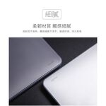 Moshi iGlaze Pro 15 (2016-2019) 輕薄防刮保護殼 with touch bar, , large