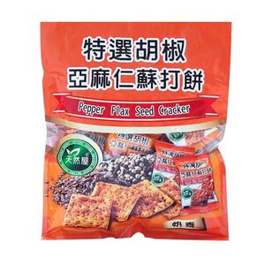 Pepper Flax Seed Cracker