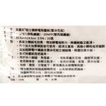無塵氏超立體靜電除塵紙(雲朵), , large