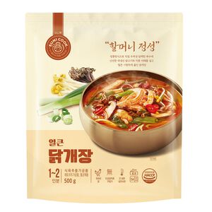 Korean Hot Spicy Chicken Soup