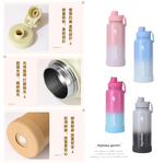 【A&R】304不鏽鋼輕顏漸層鎖溫隨行水壺 1000ML - 莓粉, , large