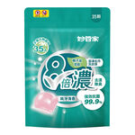 Laundry Detergent Pods(Clean)Refill Pack, , large
