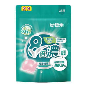 Laundry Detergent Pods(Clean)Refill Pack