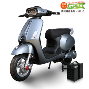 【向銓】 Mini Hero 微型電動二輪車 PEG-082 /鑛達 小偉士 消光灰(有量16Ah鋰電池版/電動自行車)