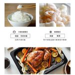 BALMUDA The Range K09C 微波烤箱20公升 全新二代機 公司貨, , large