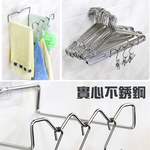 【G+居家】4組不鏽鋼無痕貼方型臉盆架3掛勾(壁貼懸掛臉盆/浴盆衣帽掛勾/浴盆架/廚衛砧板勾架), , large