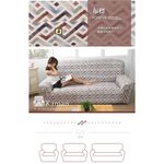 【格藍傢飾】卡曼涼感彈性沙發套-咖1人座/2人座/3人座/1+2+3人座 萬用沙發罩彈性防滑全包, , large