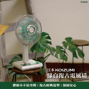 無
