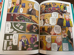 《南門書局》漫畫亞森羅蘋 7本, , large