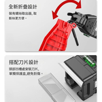 18合一衛浴扳手, , large